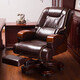 寳伽帝龍 真皮老板椅辦公椅按摩可躺轉椅電腦椅家用牛皮大班椅總裁椅 10輪咖啡進(jìn)口頭層牛+按摩+擱腳 實(shí)木腳