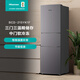 海信（Hisense）215L三開門電冰箱 三溫區(qū)中門變溫微凍軟冷凍 小占地家用租房小戶型宿舍神器  節(jié)能省電以舊換新 【銀色三門】BCD-215YK1F【207升級款】
