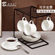 藍紳士（BLUE GENTRY） 咖啡杯碟套裝時(shí)尚簡(jiǎn)約商用辦公咖啡杯陶瓷水杯骨瓷美式咖啡杯子 澳式杯碟4杯4碟+4勺+杯架