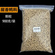 鴨飼料羅非顆粒釣魚窩料釣黑坑滑口羅飛魚餌打窩餌料老G鴨料伴侶 腥香鴨飼料顆粒1.8斤
