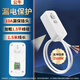 公牛電源線(xiàn)3芯純銅線(xiàn)家用插座電線(xiàn)10a超薄扁平插頭線(xiàn)纜電線(xiàn)裸線(xiàn) 10A漏保 1.5米1.5平 現貨速發(fā)