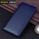 錦灝 vivo X60 Pro+手機(jī)套真皮磁吸翻蓋x60Pro全包防摔保護(hù)殼時(shí)尚商務(wù)高檔男女曲面屏版 荔枝紋藍(lán)色【頭層牛皮、磁吸翻蓋、鏡頭包裹】 vivo X60 Pro+