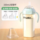 PNUOKN吸管奶瓶寶寶學(xué)飲杯直飲杯1-3歲-6歲喝水喝奶吸管杯防漏防摔ppsu 綠色 330ml （奶嘴+鴨嘴）