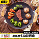 TANXIANZHE探險者戶外烤盤韓式卡式爐烤盤鐵板燒家用烤肉盤麥飯石燒烤爐具