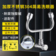 驗(yàn)廠(chǎng)洗眼器不銹鋼臺(tái)立式緊急雙口沖淋洗眼器實(shí)驗(yàn)室噴淋洗眼器 304 不銹鋼簡(jiǎn)易洗眼器