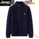 JEEP SPIRIT/吉普大碼男開(kāi)衫毛衣加肥加大寬松半高領(lǐng)拉鏈針織開(kāi)衫外套胖子粗 花蘭 6XL