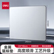 得力(deli)金屬鼠標(biāo)墊 辦公游戲鋁合金鼠標(biāo)墊 銀色83000
