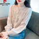 皮爾卡丹（pierre cardin）新中式輕國風(fēng)刺繡上衣雪紡襯衫女士早春季洋氣減齡襯衣2025年新款 淺杏色 XL