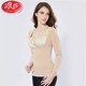 浪莎（LangSha）托胸保暖內衣長(cháng)袖加絨加厚女士冬季哺乳美體塑身衣修身打底衫上衣 膚色 XL (80-100斤)