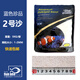 藍色珍品海砂 海缸造景沙子水族海沙1 2 3 4 5號鈣石沙珊瑚砂底沙 2號沙（5公斤 袋）