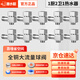 潛水艇球閥 燃?xì)鉄崴魅~大流量開關(guān)4分直通閥角閥超薄三角閥馬桶水閥 [亮銀10只]二衛(wèi)一廚一熱水器