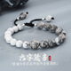 SIRCONSTANCE六字箴言手鏈男款足銀999國風(fēng)高級感ins潮流串珠魅力獨特男士手串 六字真言手串：泰銀