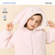 愛(ài)慕兒童可愛(ài)絨絨外套男女孩開(kāi)衫長(cháng)袖上衣卡通造型外穿童裝 粉兔茸茸 110 （30-42斤）