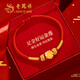 老鳳祥蓮花黃金手鏈女足金轉(zhuǎn)運(yùn)珠紅繩結(jié)婚紀(jì)念日禮物送女友老婆生日 【好事蓮蓮】足金蓮花手繩