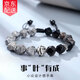 古耐S925銀手鏈男款黑曜石手串男士復(fù)古銀曜石生日禮物男生實用高檔 事業(yè)有成手繩手串