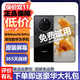華為Mate50 Pro 華為mate50 華為mate50pro mate50二手 二手華為手機 【mate50E】顏色隨機可聯系客服備注 99新 8G+256G（外觀新電池效率高+大禮包）