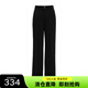 敦奴（DUNNU）dunnu敦奴2024夏新款輕商務(wù)顯瘦闊腿褲直筒休閑女長(cháng)褲 正黑色 XL