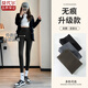 莫代爾鯊魚褲女外穿春夏款2025新款高腰收腹提臀褲瑜伽褲打底褲 黑色【春秋款】適合10-30度 2XL 碼【適合140-155斤】