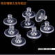 絕世情緣防掉防耳釘塞耳帽后塞硅膠耳堵頭耳環(huán)塑料耳棒耳釘堵配件耳堵 圓盤透明耳堵50個