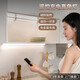 炫美琳（MICLION）遙控酒柜燈帶免開槽衣柜展示柜led明裝線條燈免接線充電直角燈條 象牙白30cm