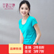 艾路絲婷夏裝短袖T恤女上衣韓版修身圓領(lǐng)純色棉體恤TX3361 亮藍色 155/80A/S