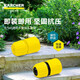 KARCHER 德國卡赫水管連接水龍頭轉(zhuǎn)接頭 園藝花園澆灌通用水龍頭接頭 水管接頭套裝4/5分
