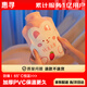惠尋熱水袋注水小號加厚暖肚子熱敷防爆暖水袋暖手寶寶1000ml粉兔