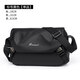 袋鼠韓版潮包ins男士大容量防水斜挎小背包休閑郵差單肩包包 黑色