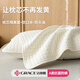 潔麗雅A類(lèi)防水枕套防油枕頭套48x74防螨隔離層保護套枕芯套一對防汗枕巾 馬丁-米白【防口水/隔汗漬】 48*74cm【一對裝】