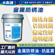卡耐獅防銹油金屬快干型脫水模具零件電鍍防氧化劑自噴薄層工業(yè) 低粘長效防銹油 L-RD-2 18L