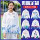 吳衣斯 班服衛(wèi)衣定制印logo工作服運(yùn)動(dòng)會(huì)外套裝diy團(tuán)隊(duì)服裝長(zhǎng)袖秋冬 空白版衣服 XS可定制