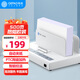 歌派（GEPAD）500頁膠裝機 熱熔標書財務裝訂機 JZ-50S