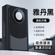 MR.G適用華為Mate60pro手機(jī)殼mate60pro+保護(hù)套超薄素皮防摔手機(jī)套抗指紋男女華為手機(jī)全包保護(hù)殼 華為Mate60Pro/Pro+通用【雅丹黑】 手感細(xì)膩，強(qiáng)抗指紋