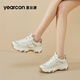 意爾康女鞋秋季厚底老爹鞋女百搭熊貓鞋軟底舒適外穿休閑運動(dòng)鞋