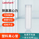 LABSHARK 塑料離心管一次性EP管透明棕色50ml連蓋翻蓋螺口帶刻度PCR管尖底圓底可立款實(shí)驗室用樣本分離管 【50mL】插蓋圓底 25個(gè)