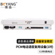 博揚（BOYANG）PCM復用設備 PCM電話(huà)語(yǔ)音復用設備 E1轉8路電話(huà)FXO/FXS 機架式 1對價(jià) BY-8E1