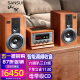 山水（SANSUI） M2胆机CD\DVD机组合桌面音响电子管电视蓝牙5.0书架套装HIFI音效木质大音箱电脑发烧级 M980胆机套装HIFI 音箱