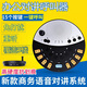 多嘴貓（mmcall）HY-C200商務(wù)語音對(duì)講呼叫器辦公室內(nèi)部無線通話老板呼叫秘書下屬 1主機(jī)+1臺(tái)分機(jī)