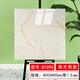 柏宜斯PVC亮面自粘地板膠地板貼防水防火防滑加厚耐磨水泥地自粘地板革 8109G亮面-80cmX80cmX1.5mm 片