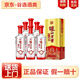 瀘州老窖 精品頭曲系列 D6 D9  D12  濃香型白酒 純糧食酒水 52度 500mL 6瓶 精品頭曲D6