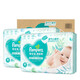 幫寶適（Pampers）清新幫紙尿褲 嬰兒尿不濕 嬰兒紙尿褲 清新尿不濕 中號(hào)M132片（6-11KG)