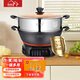 惠當家（Hui Dang Jia）電鍋電炒鍋多功能電熱鍋家用鑄鐵定時(shí)電蒸鍋一體電炒菜蒸煮鍋電火鍋電煮鍋多用途鍋 36cm單籠（定時(shí)加深304款）