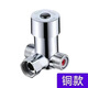 逐月二進一出分水器全銅冷熱水混水閥調(diào)溫閥水溫感應(yīng)水龍頭三通調(diào)節(jié)閥 黃銅調(diào)溫閥