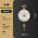 銅大師輕奢掛鐘客廳高級現(xiàn)代簡約網(wǎng)紅家用時(shí)尚鐘表北歐靜音掛墻大號時(shí)鐘 35CM-全數(shù)字盤-電波機(jī)芯-福字?jǐn)[ .