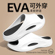 利達(dá)妮（TZLDN）運(yùn)動(dòng)拖鞋男士夏季2024新款外穿休閑厚底防滑eva防臭戶外涼拖鞋女 白黑 【經(jīng)典百搭】 42-43 【適合41-42】