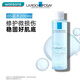 理膚泉（LA ROCHE-POSAY）新年禮物【屈臣氏】B5多效保濕修復水 積雪草爽膚水 200ml