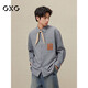 GXG男裝廓形襯衫24秋新品 灰色 185/XXL