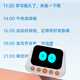 小愛同學兒童智能鬧鐘語音喚醒學生多功能起床神器時間管理小艾 白AI鬧鐘16核+喚醒打斷+送碎屏險