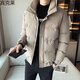賓克萊 棉衣男士青少年韓版棉服男生冬季外套男款冬天潮流工裝襖子衣服中年棉襖加厚秋冬裝男裝冬款 026卡其 XL(120-140斤)