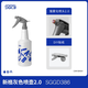 車(chē)工匯臺(tái)灣SGCB新格進(jìn)口洗車(chē)噴壺噴霧瓶耐酸堿噴頭噴水壺汽車(chē)貼膜噴壺 新格灰噴壺2.0